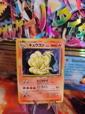 Pokemon Card Vulnona Ninetales Base Expansion Set Holo Wotc Japanese Exc