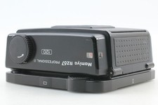 Near MINT Mamiya RZ67 Pro II 120 Roll Film Back Holder For PRO PRO II JAPAN