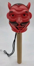 Rare Vintage Blow Mold Red Devil Halloween on Stick