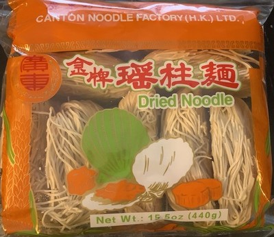 ORIENTAL DRIED  NOODLES THIN HONG KONG CHINESE CANTON NOODLES  15.5oz