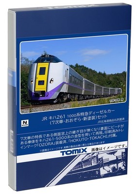 TOMYTEC TOMIX N Gauge JR Kiha261 1000 7th Oozora New Paint Set 98838 Model Train