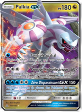 Carte Pokémon Palkia GX - 101/156 - Full Art - Ultra-Prisme - Near Mint FR