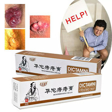 Hemorrhoids Remove Ointment Herbal Cream Relief Piles Pain Reduce Itching SALE
