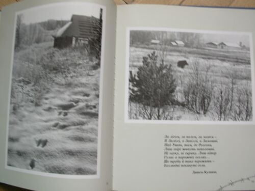 2002 Zagreba M. Ukrainian Photo album CHORNOBYL Prypiat radiation CHERNOBYL - Picture 4 of 7