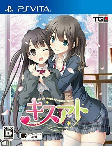キスシリーズ　Switch psvita USED PS Vita Kisuato(Kiss ato) PlayStation VITA | eBay