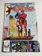 WHAT IF... ELEKTRA HAD LIVED #35 MARVEL COMICS 1982 NM