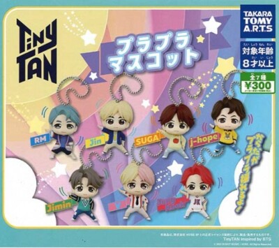 BTS Tiny Tan Capsule Toy PlaPla Mascot , Pitadefume Water Dome Dynamite ver