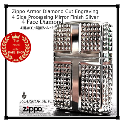 engraving Zippo 4面彫り Zippo Armor Diamond Cut Engraving 4 Side Processing Mirror Finish
