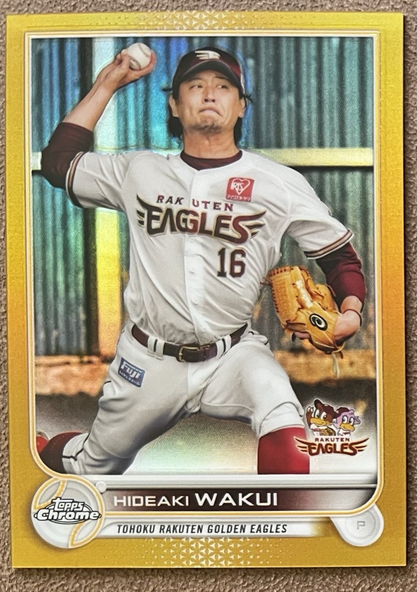2022 Topps Chrome NPB Nippon Professional Baseball - Hideaki Wakui