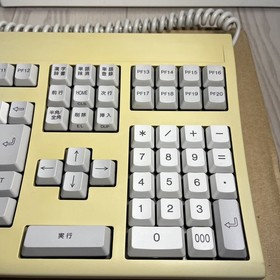 Tested FM TOWNS genuine JIS keyboard "FMT-KB1071" numeric keypad and ALT key