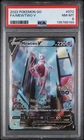 2022 POKEMON GO #072 FULL ART/MEWTWO V PSA 8