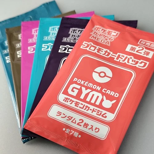 Scarlet & Violet GYM Promo Pack Part 2-9 Japanese Pokemon Cards 5packs and MEGA1