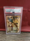 Pokémon Dragonite EX Full Art Ultra Rare Holo 106/108 Evolutions 180HP Card