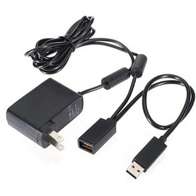 USB Charger AC Power Supply Adapter Cable for XBOX 360 Console Kinect Sensor