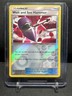 Wait and See Hammer 192/214 Reverse Holo Pokémon 2018 Lost Thunder - LP
