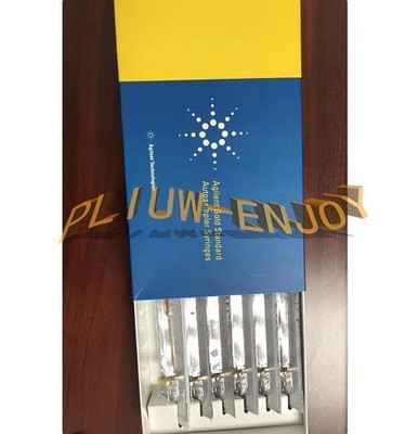 Lot De 6 Seringues Automatiques 10ul - Réf 5181-3361/5181-3354 - Pour Applications Précises