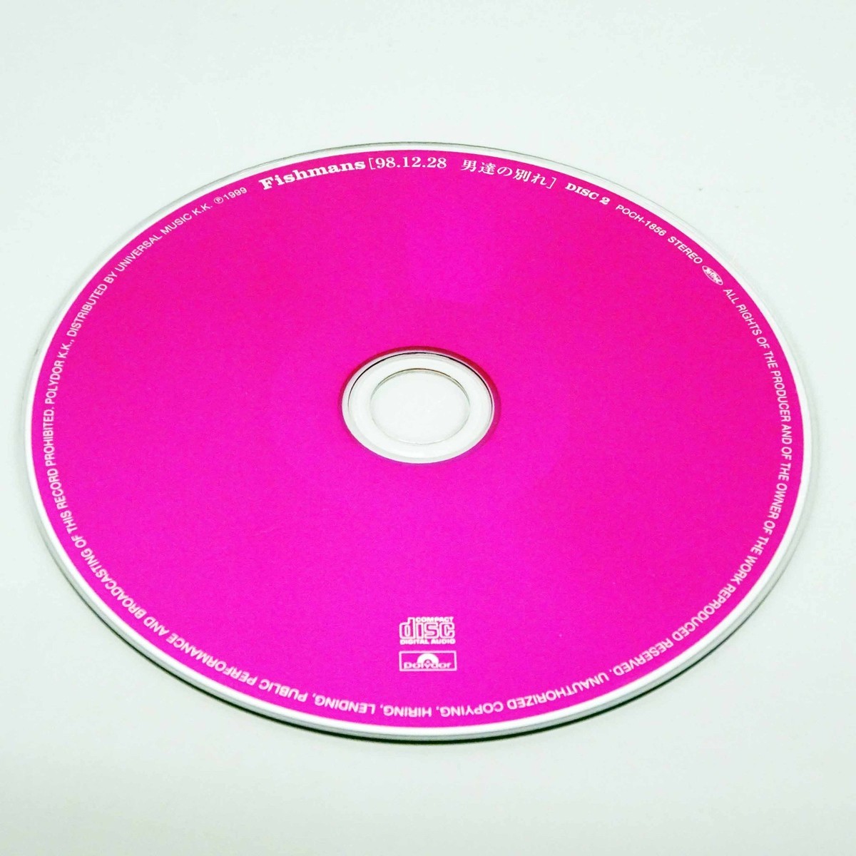 Fishmans CD 98.12.28 Live Otokotachi no Wakare 2Discs POCH-1855