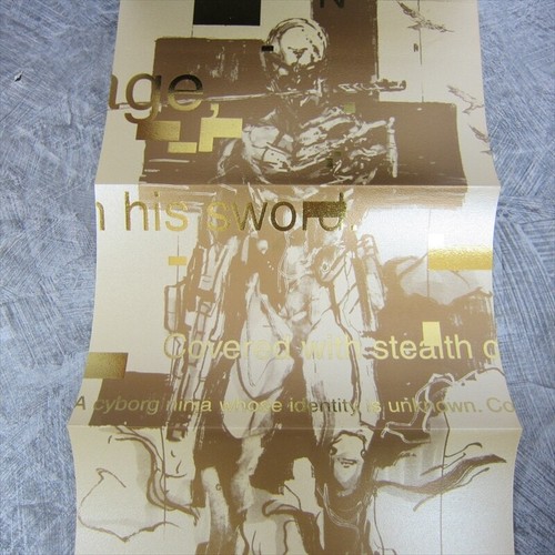 METAL GEAR SOLID INTEGRAL Perfect Guide w/Poster PlayStation 1 Book 1999 SK72 - Picture 3 of 12