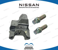 NISSAN Genuine OEM CUBE Z12 2009-2011 Ignition Lock Cylinder & Bolt x2 Set