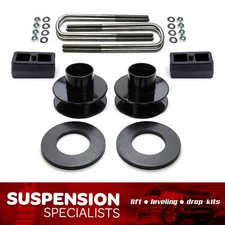 2.5" Leveling Lift Kit For 2011-2018 Ford F350 Super Duty 4X4