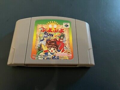 Jp N64 you pick | eBay Jp N64 you pick | eBay