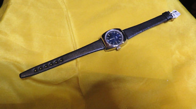 alte armbanduhr neuwertiger bwc schweiz
