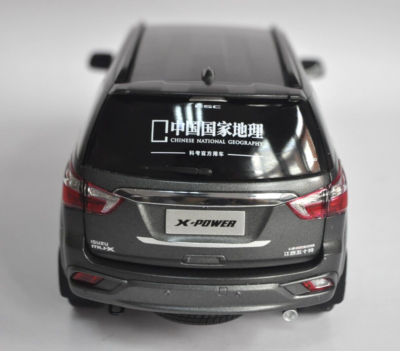 Jiangxi Isuzu mu-X SUV model in Gray 1/18 | eBay