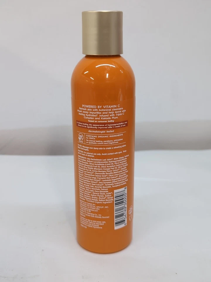 Avalon Organics Vitamin C Cleansing Gel 6 fl oz Cleanse Hydrate Refresh - Image 2 of 4