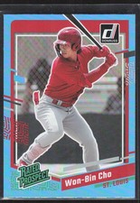 2023 Donruss #69 Won-Bin Cho Holo Carolina Blue St. Louis Cardinals