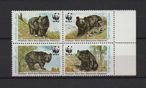 Pakistan: Michel n. 759-62 WWF orso da colletto nuovo di zecca