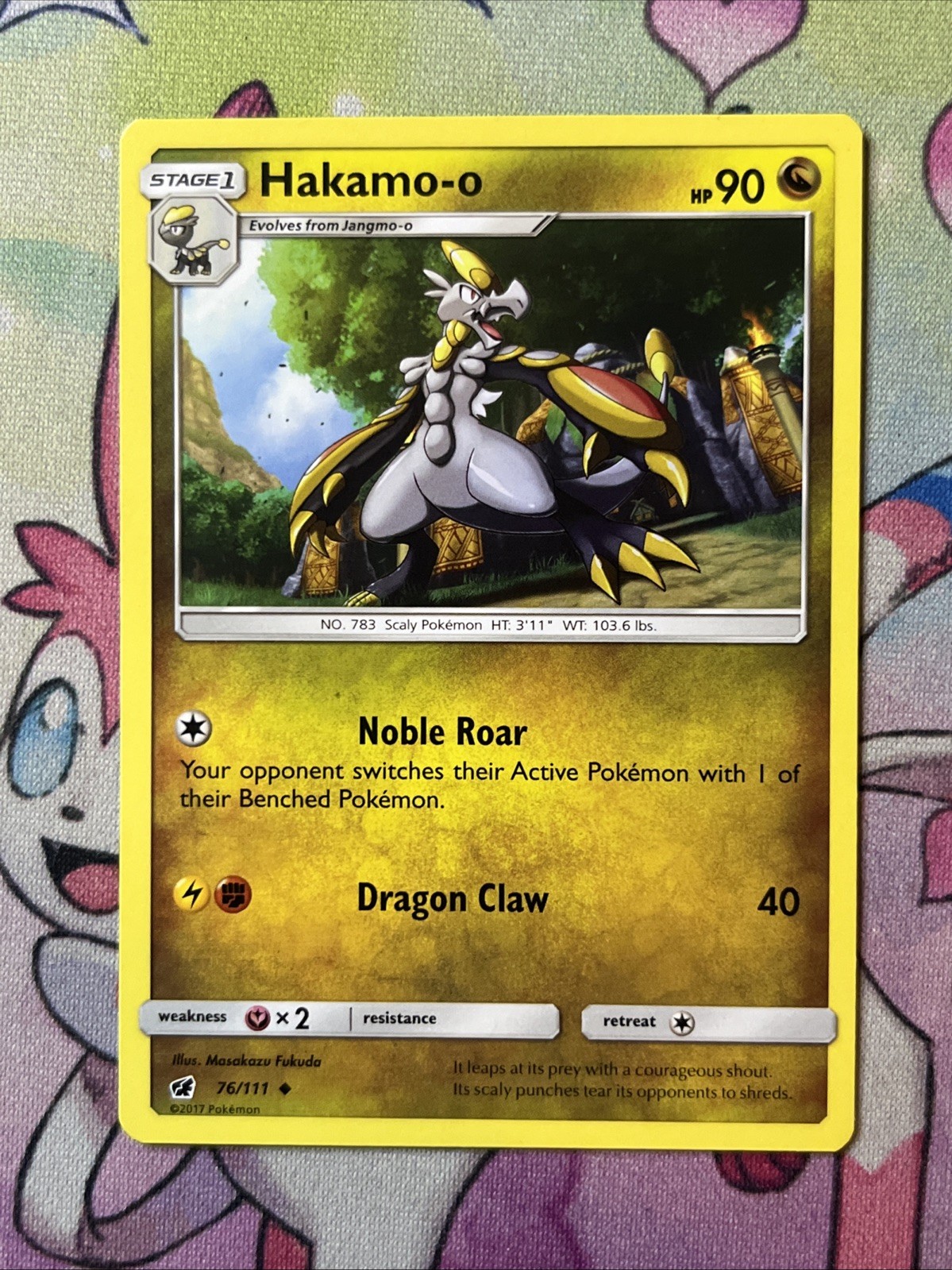 Hakamo-o 76/111 Uncommon Crimson Invasion Sun & Moon Pokemon Card 2017 VLP