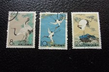 CHINE - timbre yvert/tellier n° 1398/1400 obl (A106)