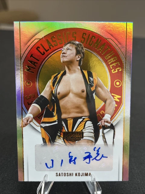 SATOSHI KOJIMA 2025 COMBAT ANTHOLOGY MAT CLASSICS SIGNATURES AUTO Q5333