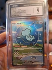 Bubble Mew Ex Insufficient Ink Error Cgc 9 Speical Illustrarion Rare 232/091 NM