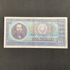 ROUMANIE: 100 Lei 1966, Pick 97b, Pr.NEUF/AUNC 💥