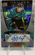 Upper Deck 2020-21 Trilogy Rookie Premieres Maxim Letunov #55 Silver Foil Autog…