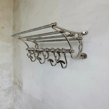 Rack Luxury French Coatrack Luggage Train Wall Mounted Nickel Rack 24" Inches