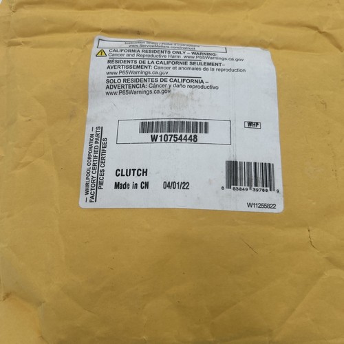 Whirlpool Waschmaschine Kupplung W10754448, W10447973, W10817398, W10905022 - Bild 1 von 3