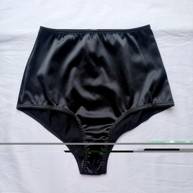 Agent Provocateur Nikita Black Satin Bra & High Waist Brief Set Size 34C UK 8