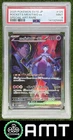 Pokemon Japanese Glory of Rocket Rocket's Mewtwo ex Special Art Rare PSA 9 5685