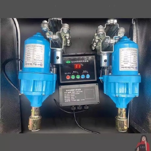 Elektrischer Folienwickler Reduziergetriebe Bauernhof Entlüftung Zubehör 24v - Picture 10 of 26