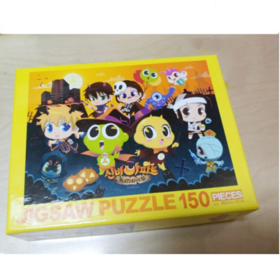 Sinbi Apartment Ghost Ball X Birth Jigsaw Puzzles 150PCS Halloween 8x11 inches
