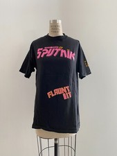     80s Vintage Sigue Sigue Sputnik Shirt : new wave cure depeche mode new order