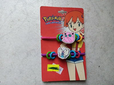 Pokemon Bangle Set - Still Boxed on Blister Card - 1999 - Excellent