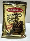 Ceylon Pure BLACK COFFEE Original Premium Quality NEW, free shipping