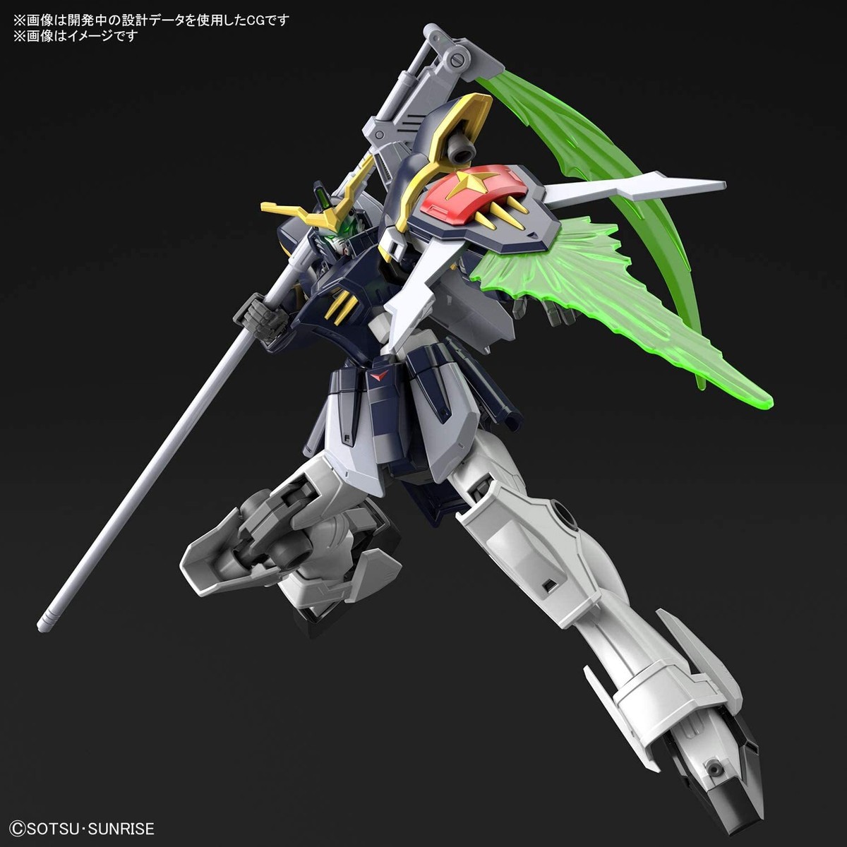 BANDAI - Ethan BANDAI HGAC 1/144 XXXG-01D GUNDAM DEATHSCYTHE Model Kit