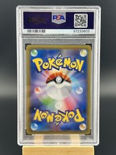 Trainer-Item Pokémon TCG Grade 10 Japanese Individual Trainer-Item Pokémon TCG Grade 10 Japanese Individual