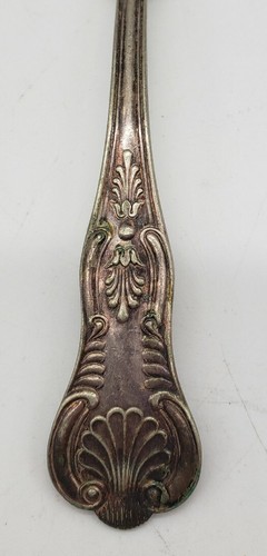Reed And Barton 7" Ladle/Cream Spoon Kings Silverplate 1985 - Picture 2 of 3