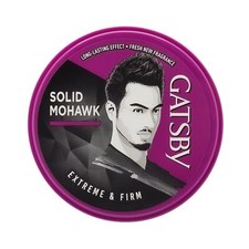 2 pack Gatsby Hair Styling Wax Extreme Firm 75gm For Solid Mohawk Hair Style