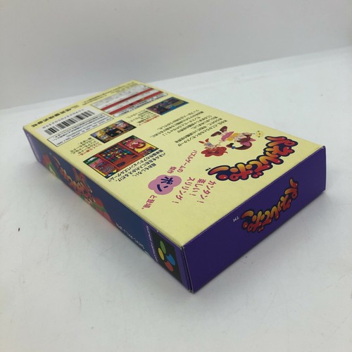 Super Famicom SNES Games Japanese Ver w/ Manual Boxed TESTED - PICK YOUR GAME - Picture 290 of 630